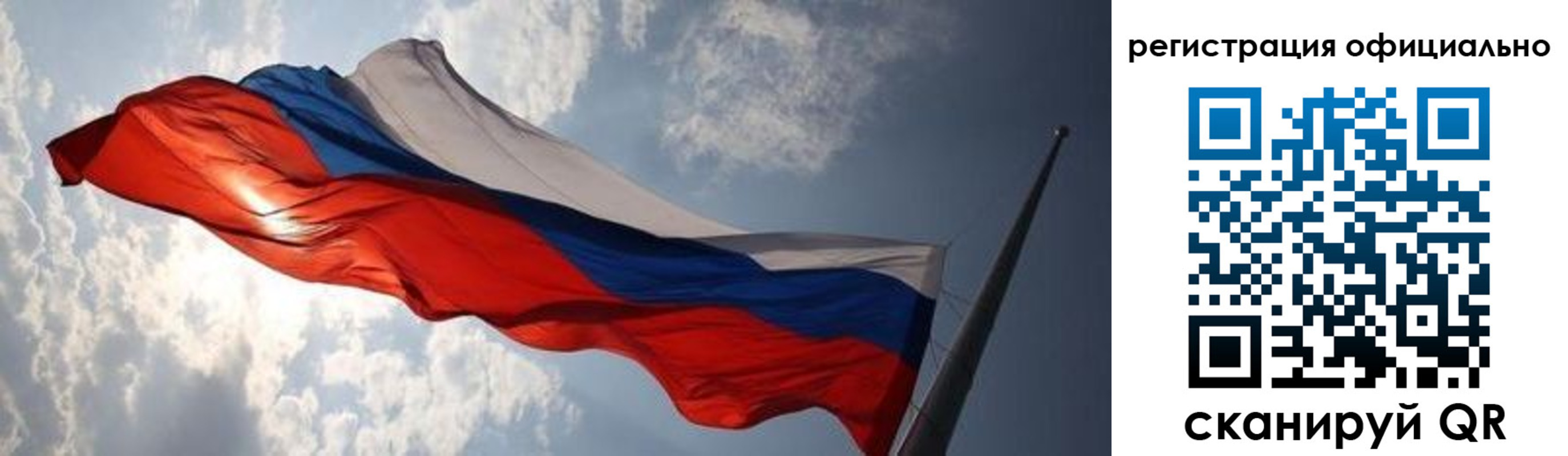 временная регистрация госуслуги в Кизеле